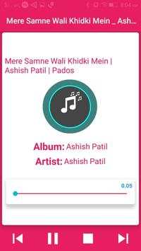 VX Music Player screenshot 4