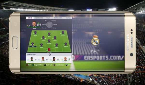 NEW FIFA MOBILE WISHLIST screenshot 4