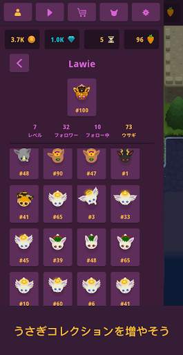 King Rabbit - Puzzle screenshot 6