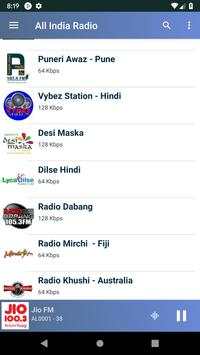 All India Radio Online (आकाशवाणी ) screenshot 1