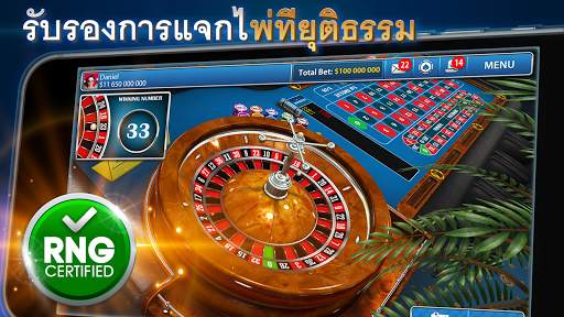 คา​สิ​โนรูเล็ต: Roulettist screenshot 1