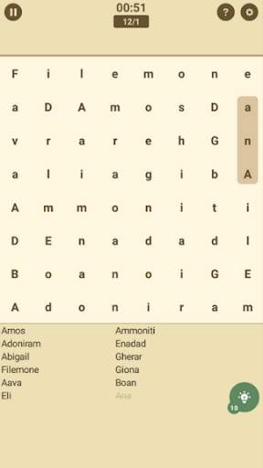 Ricerca biblica di parole screenshot 7