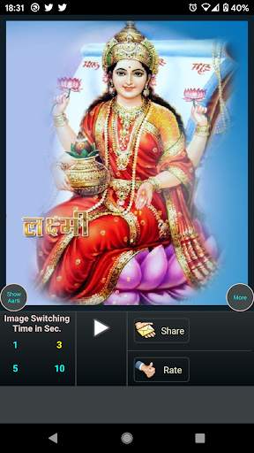 Laxmi Aarti-Om Jai Laxmi Mata 2 تصوير الشاشة