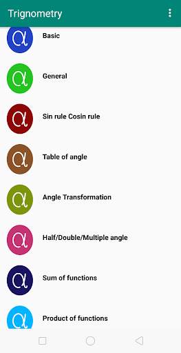 ALL maths Formulas - Free maths Formula screenshot 4