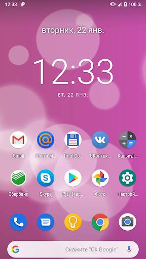 iOS Bubbles Live Wallpaper screenshot 7