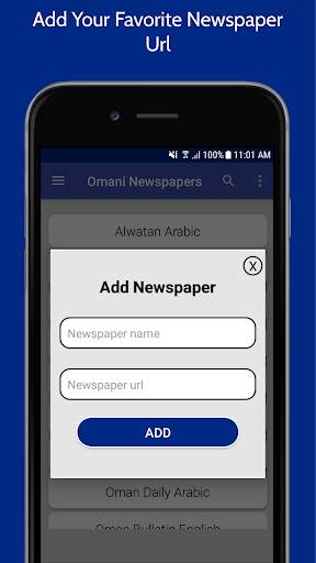 Oman Newspapers | Oman News app | Omani News screenshot 5