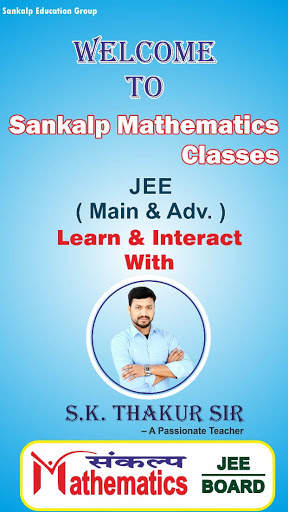 SANKALP MATHEMATICS CLASSES screenshot 1