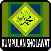Shalawat The Best 2017 icon