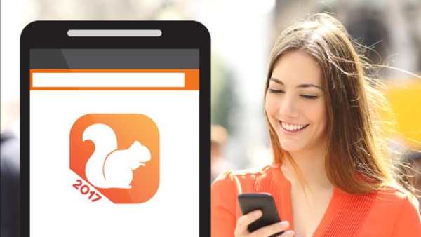 Fast UC Browser Android Tips screenshot 2