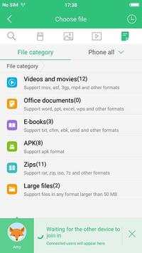 vivoEasyShare 4 تصوير الشاشة