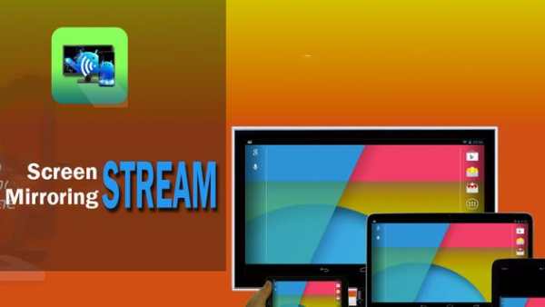 Screen Stream Mirroring screenshot 1