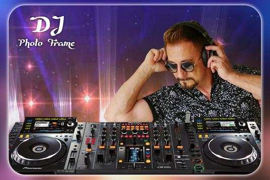 Music Photo Frame  DJ Photo Frame 2 تصوير الشاشة