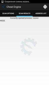 kinguser screenshot 1