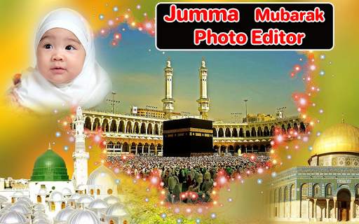 Jumma Mubarak Frames screenshot 6