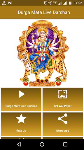 Durga Mata Live Darshan screenshot 1