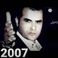 Songs of Abdel-Qahar Zakhouli 2007 logo