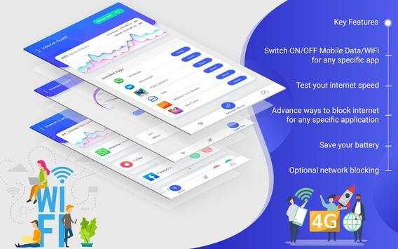Wifi Manager screenshot 4