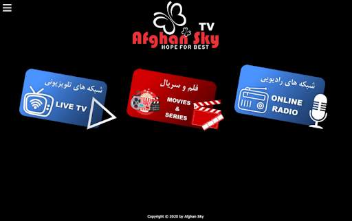 Afghan Sky TV screenshot 6