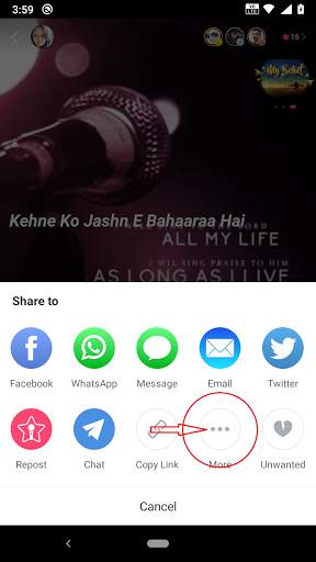 StarDownloader: A simple StarMaker song downloader screenshot 3