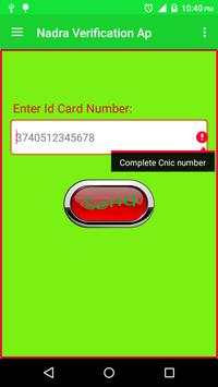 Nadra family tree verify app screenshot 2