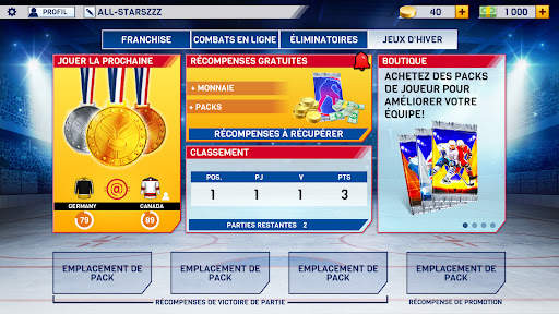 Hockey All Stars screenshot 3