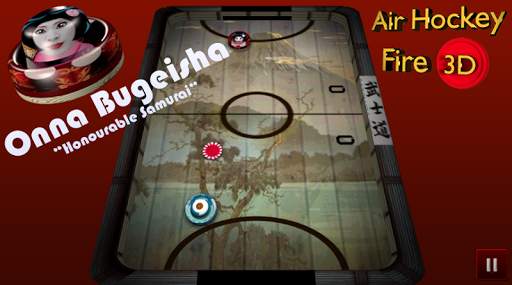 Air Hockey Fire 3D screenshot 4