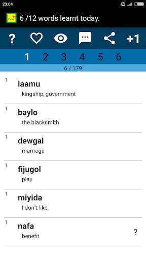 Beginner Fula screenshot 1