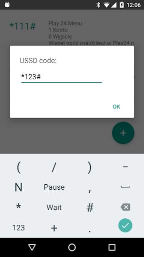 Accessibility service demo screenshot 2