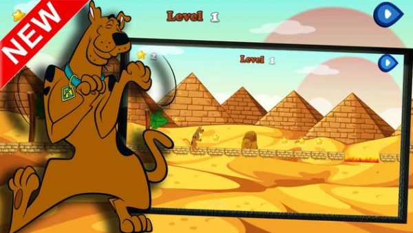 Scooby Dog: Adventure World screenshot 1