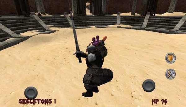 King of the Arena screenshot 2