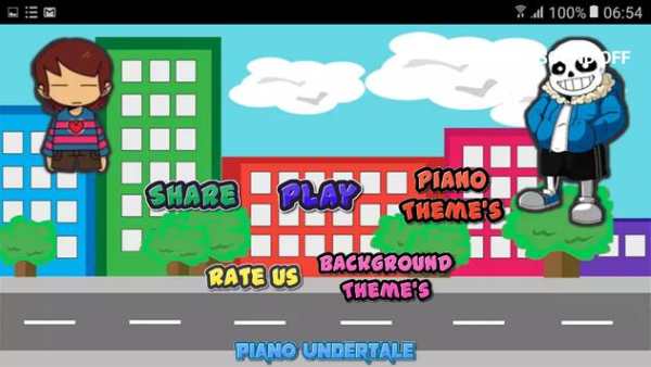 Pianika Undertale screenshot 1