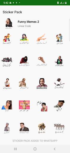 Funny Urdu Stickers For WA स्क्रीनशॉट 2