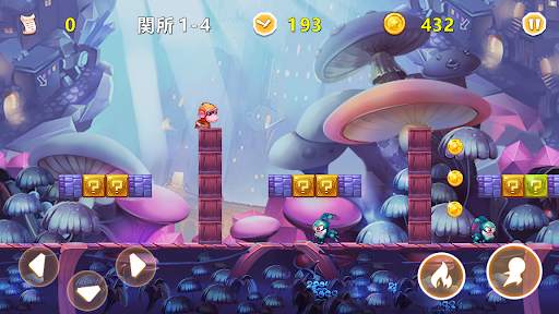 Super Bros Adventure - Jungle World screenshot 1