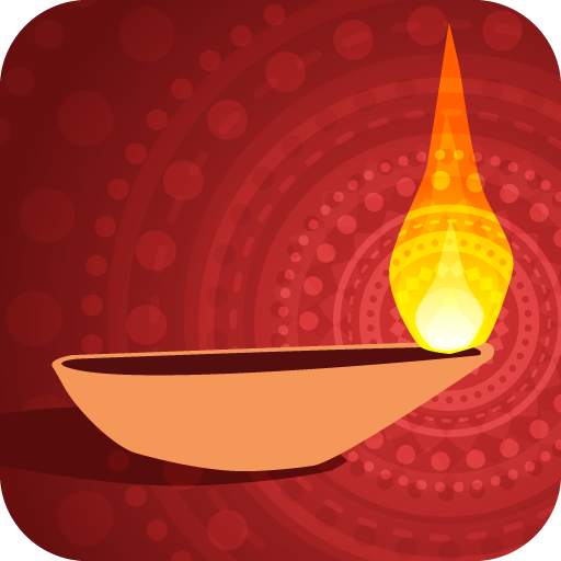 Yeshu Bhajan 1.3