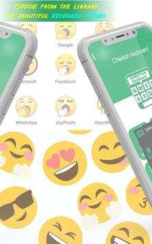 Real Cheeta keyboard - My keyboard & wallpapers स्क्रीनशॉट 2