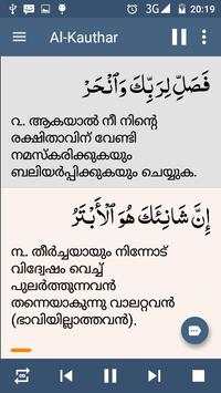 Quran Malayalam screenshot 10