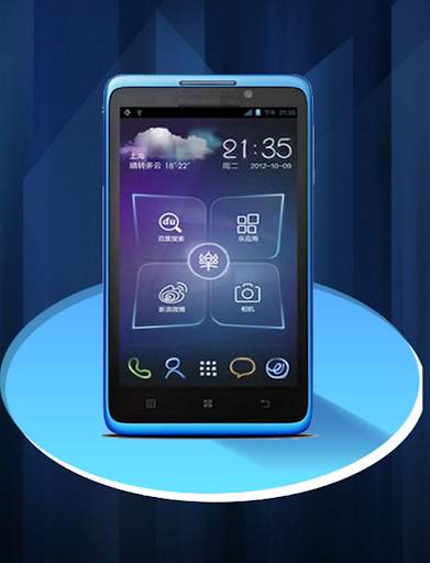 Theme for Lenovo screenshot 3