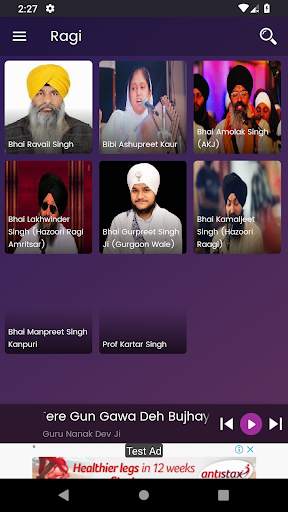 Guru Nanak Gurbani -550 Saal Guru Nanak da Naal screenshot 3