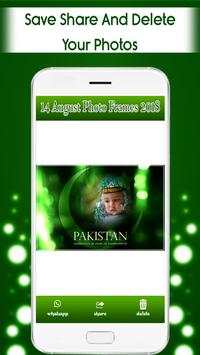 14 August Photo Frames 2018 screenshot 6