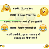 Funny Hindi Jokes icon