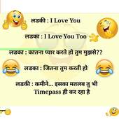 Funny Hindi Jokes 5.0