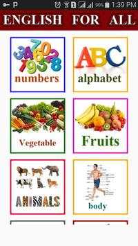 ENGLISH FOR ALL скриншот 1