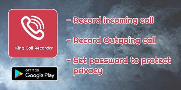 King Call Recorder - ( Record any Call ) screenshot 2