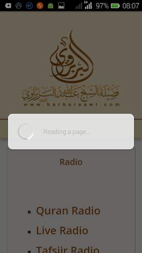 Barbaraawi screenshot 6