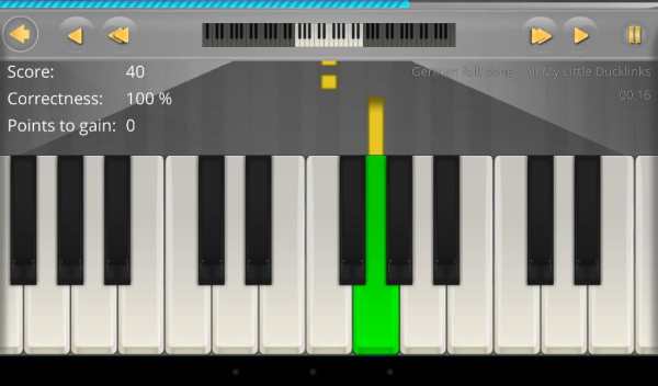 Piano Teacher screenshot 12