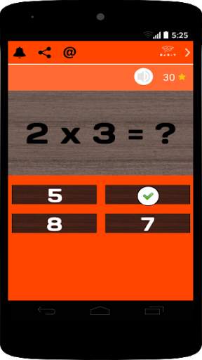 Multiplication Table screenshot 5