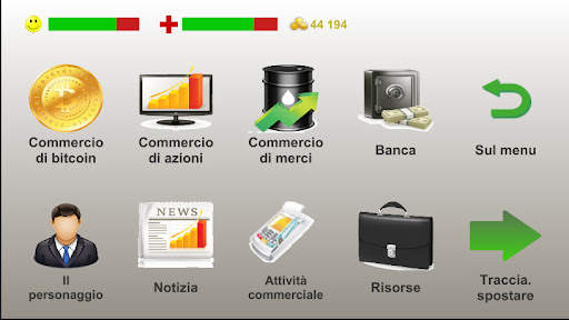 Business strategy screenshot 1