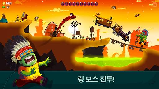 Dragon Hills 2 [드래 곤힐스2] screenshot 4