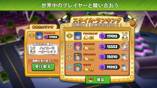 Cooking Dash screenshot 15