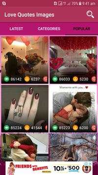 Romantic Love Quotes & Images 2 تصوير الشاشة